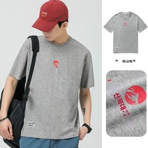 WOODSOON 코튼 티셔츠 남성 여름 반팔 올 매치 화이트 탑 루즈 트렌디 브랜드 캐주얼 티셔츠 남성 모델