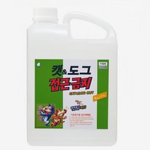 깔끄미 캣 도그 접근금지 고양이 개 대소변분해 퇴치제 차단제 기피제, 리필용(2000ml)