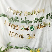 [파티조엘] 특별한날 생일 캘리 가랜드_3타입_특별한 생일 가랜드 기념일 가랜드 백일상 돌상 생일파티, 특별한 날짜용_500일, 골드