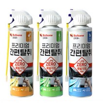 [에이치플러스몰] 불스원 에어컨 냄새제거 차량용 탈취제 차안냄새 방지, 제품선택:프레쉬 숲속향
