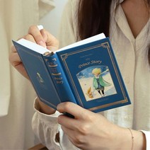 어린왕자 일상 기록 미니북 하루 한장 감성 일기장 어른 감정 일기 추억 기억 보관함, 민트
