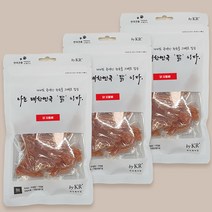 나는 대한민국 닭이다 닭오돌뼈X3개 강아지간식