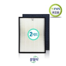 [하우스필터] 위닉스 타워XQ500 공기청정기 ATXE593-IWK필터 2SET, 상세 설명 참조