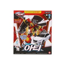 손오공 헬로카봇 아티