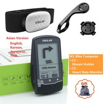 Meilan-M1 M2 M3 M4 무선 자전거 컴퓨터 GPS 네비게이션 블루투스 4.0 주행 속도계 케이던스 HR 모니터와 연결, 07 M1C2C5 Asian