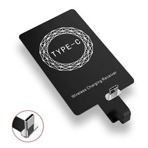 초고속무선충전기 무선 충전 패치 멀티 초고속 충전기 경량 Qi 수신기 화웨이 Xiaomi, 04 for type-c, 04 for type-c