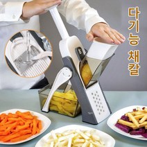 paisen 야채 슬라이서 다용도 멀티 채칼 세트 올인원 만능 채칼 강판 슬라이서, 그린