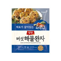 [KT알파쇼핑][동원] 양반 완자425g x4봉 /버섯해물 /통살고기, 양반 완자425g x4봉 /버섯해물{A}, 425g