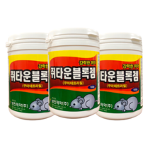 쥐죽이는약 빠른효과 쥐타운블록젬100g x3포 쥐출몰 공중위생 쥐약 쥐 박멸 구제 퇴치 살충 강력쥐약 타원형고형제 쥐중독 쥐독약 집 공장 하수구쥐 쥐포수 라쿠민