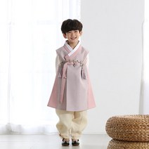 남아 구름솜한복