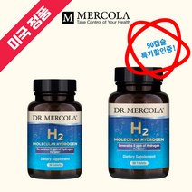 닥터머콜라 식용수소 분자수소 hydro h2 먹는 수소 30캡슐 90캡슐/미국정품 해외직구