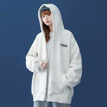 여자 학생 10대 교복 코디 빅사이즈 후드 집업 패션 221413EA