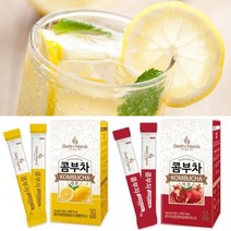 발효음료 콤부차 레몬 석류 효능 먹는법 임산부 심신안정차 피곤할때음식