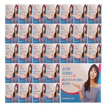 간만세 숙취해소제, 30개, 3g