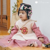 루연 한복