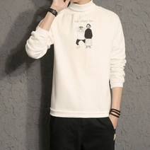 (당일발송/특가) 가바바 직수입 남성 빅사이즈 긴팔티 look what look 5XL~ G3305