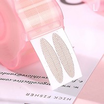 2주식리프트 핸드파레트트럭 파레트트럭 핸드트럭 새로운 큰 눈 메이크업 눈꺼풀 스티커 이중 테이프 접는, 05 05