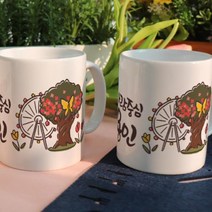pd727-디자인머그컵2p-용인, 단품