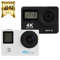 유프로 프리미엄 4K + 추가 배터리 방수 가성비 액션캠 자전거 오토바이 블랙박스, 유프로 프리미엄 블랙+16GB 메모리카드, 상세페이지 참조10