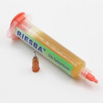 NC-559/223-ASM Flux No Clean Nc 559 납땜 SMD BGA Reballing 용접 Amtech 플로우 바늘 재가공 공구, [02] GJ51-223, GJ51-223
