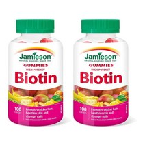 Jamieson Gummies High Potency Biotine 자미에슨 구미 하이 포텐시 비오틴 100구미 2개