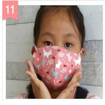 미세먼지 필터교체형 필터교환형 순면 마스크 유아사이즈(S용)-1세이상~7세전후, 11번