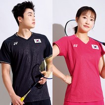 요넥스 배드민턴 남녀 국가대표 유니폼 반팔티 - 10518EX 20715EX 23년 S/S