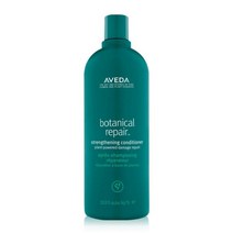 정품 아베다 뷰티 스트렝쓰닝 컨디셔너 1000ml Q510471