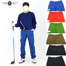 제임스마틴 [제임스마틴] 따뜻 쾌적 기능성 기모 본딩 팬츠 ver.2 반사패치 베이직&카고팬츠