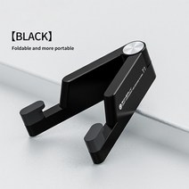노트북거치대 트웰브사우스 누워서노트북 범용 알루미늄 휴대용 미니 데스크탑 접이식 책상 마운트 브래킷 전화 모바일 크래들 접이식 스탠드 핸드폰 아이폰 ipad, 검은색