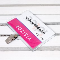 아이디텍 1102 고급 출입증 (민) 명찰케이스 10개입 회사 행사용, 10세트(100개)