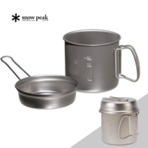 스노우피크 티타늄 900/1400 쿠커세트 일본직배송, 2. 스노우피크 쿠커세트 1400ml