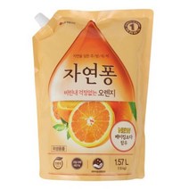 [JE] 자연퐁 주방세제 오렌지, 1개 *1570ML(1.57L)