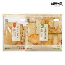 삼진어묵 [삼진어묵] 실속모듬+옛날모듬 세트, 1세트