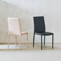 레자의자 철제 가죽 예쁜 루아 카페 매장 디자인 체어 인테리어 테이블, 02.블랙