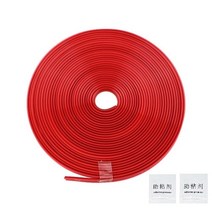 8M 자동차 바퀴 림 프로텍터 Decoretion 스트립 타이어 보호 가드 라인 블레이드 고무 Mounding 트림 차량, 03 red