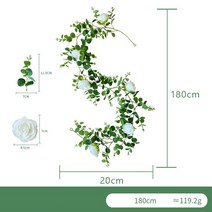 라탄테이블세트 야외 테라스인공 꽃 등나무 유럽과 미국의 테이블 장식 녹색 식물 결혼식 배경 돈 잎 장미, 03 A04507-1PC