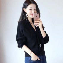 WAWAMOM 봄 니트 가디건 빅 버튼 가오리 가디건 BJW6