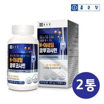 NAG 관절단백질 엠에스엠 n아세틸글루코사민 msm 무릎 관절 연골관리 복합식품