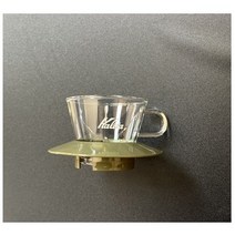 카키 드리퍼 + 에스프레소 샷잔 2.5oz, 칼리타 웨이브 글라스 드리퍼 WDG-155 AG 카키