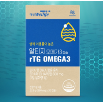 대상웰라이프 알티지 오메가3 영양제 혈관에좋은 혈압 혈당 당뇨 임산부 청소년 DHA EPA RTG 엔초비 약
