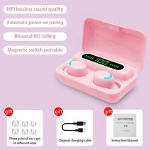 블루투스 연예인 귀찌 이어커프 3000mAh 무선 이어폰 블루투스 V5.0 TWS 헤드폰 LED 디스플레이 보조베터리, 09 009