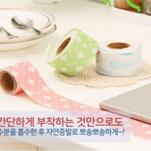 패턴 결로방수테이프 보수테이프 커버링 물흡수방지실리콘테이프 보수테이프 테프론테이프 커버링테이프 보호테이프 부틸방수테이프 실링테이프 고무테이프 방수실리콘 아크릴테이프 접착테이프 방수스티커 방수밴드 욕실방수 캡톤테이프라인테이프 무초산실리콘, 결로방지테이프-핑크