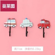 현관 신발장 마스크 걸이 후크 원목 가방 모자 옷 거치대 벽 장식 인테리어 열쇠 수납 선반, H.자동차 콤비링SENV개