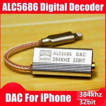 dac alc5686 cx31993 헤드폰 증폭기 hifi 오디오 디코딩 앰프 어댑터 사운드 카드 디지털 디코더 32bits384khz for iphone ios