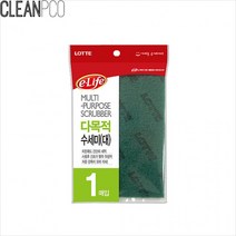c39 롯데 다목적수세미(대)-1매입 P35342 청주만물/롯데수세미/수세미/주방잡화/청소용품/주방수세미/아크릴수세미/스펀지수세미/다목적수세미/주방용품, 단일 수량