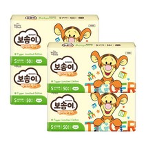 보솜이 베이비케어 티거 밴드형 기저귀 소형(4~7kg), 200매