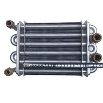 vaillant vanward baxi ariston 가스 보일러용 이중 파이프 열교환기, 없음