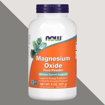 나우푸드 산화 마그네슘 Magnesium oxide 옥시드 분말 가루 파우더 227g, 1개, 기본