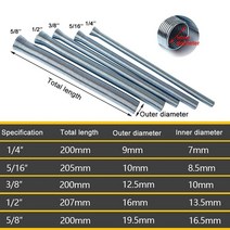 파이프밴딩기 수동 파이프 5pcs 스프링 튜브 210mm 인장 파이프 벤더 스틸 구리 알루미늄 벤딩 핸드 툴, 한개옵션0